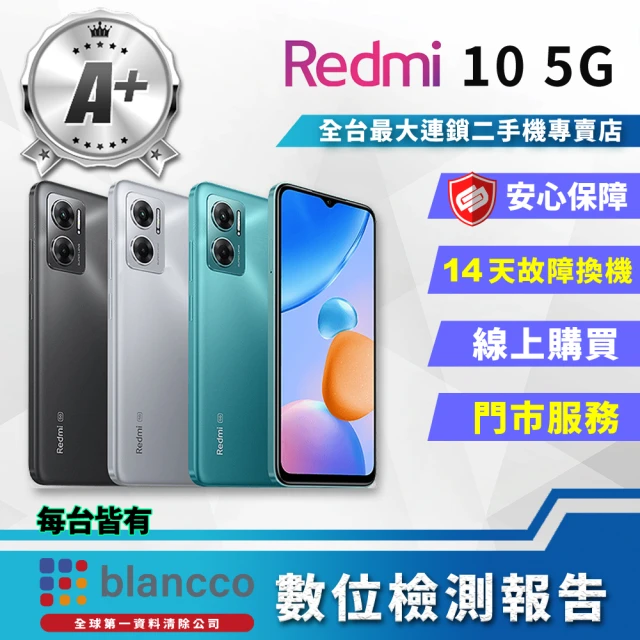 小米 A級福利品 Redmi Note 9T 5G 6.53