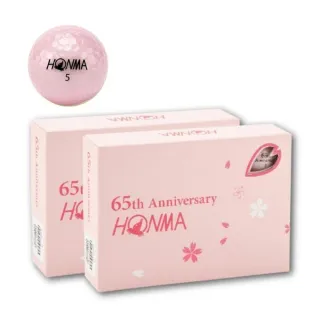 【HONMA 本間高爾夫】櫻之舞65週年限定款 女生遠距雙層球 粉紅高爾夫球 2盒(贈Tee球座)