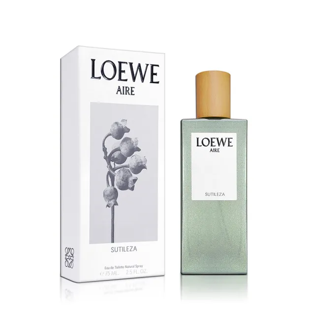 LOEWE 羅威】AIRE SUTILEZA 馬德里奇蹟天光女性淡香水75ML(國際航空版