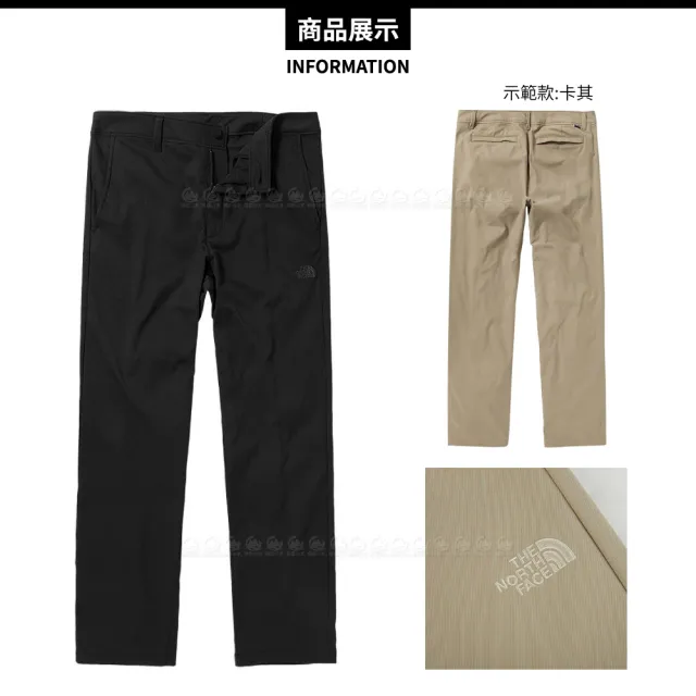 【The North Face】女 排汗透氣長褲 AP《黑》5AYB/運動長褲/戶外長褲/登山褲(悠遊山水)