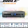 【BIBLE】KB-588 擴大機(450W 全數位多功能擴大機 含2支無線麥克風)