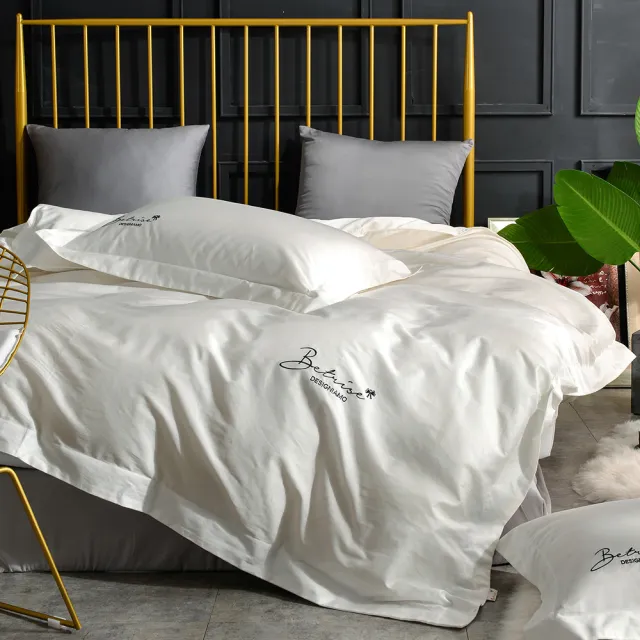 【Betrise】本白 純色系列 特大頂級300織100%精梳長絨棉素色刺繡四件式被套床包組(送寢具專用洗滌袋X1)