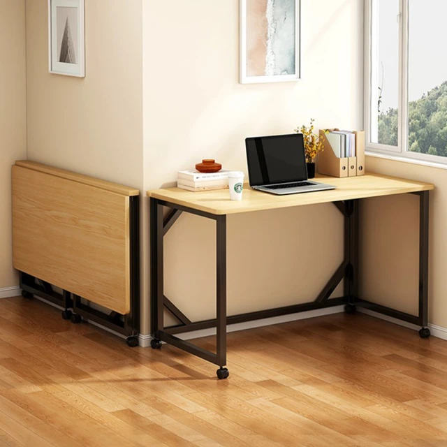 HORLA生活家居 可移動摺疊桌(電腦桌 工作桌 書桌 讀書