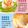 【享吃海鮮】北海道嚴選鮮甜干貝5包(180g±10%包/六顆/包)