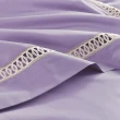 【Betrise】華棠紫 典雅系列 加大頂級300織100%精梳長絨棉素色刺繡四件式被套床包組(送寢具專用洗滌袋X1)