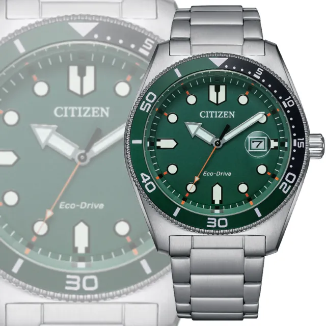 【CITIZEN 星辰】GENTS 復古玩色 光動能 男錶 石英錶 手錶 雙11 送禮(AW1768-80X)