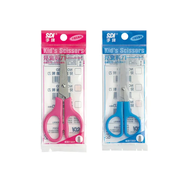 【SDI 手牌】兒童剪刀 0856D/0857D 開學文具