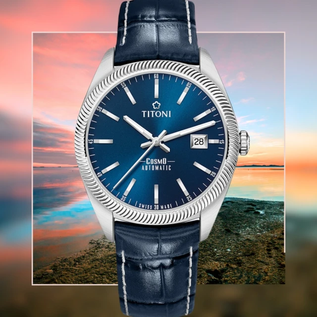 TITONI 梅花錶 宇宙系列 錢幣紋機械腕錶 41mm(878S-612 藍色)