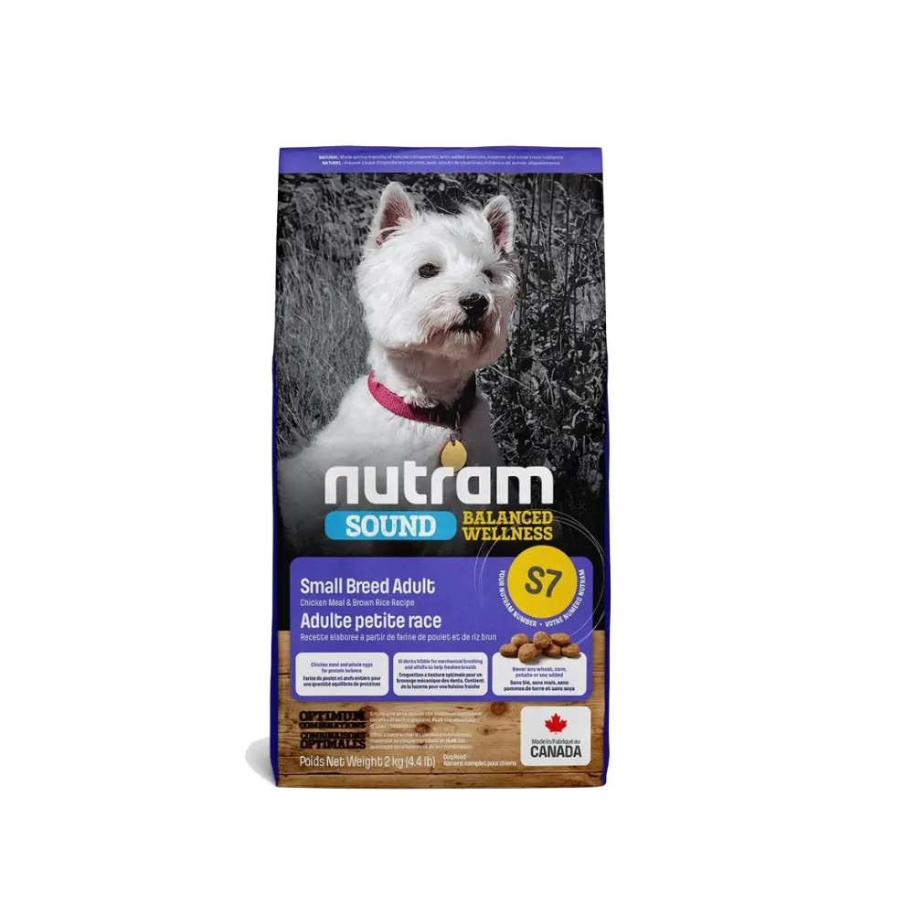 【Nutram 紐頓】S7均衡健康系列-雞肉+胡蘿蔔小型犬 2kg/4.4lb