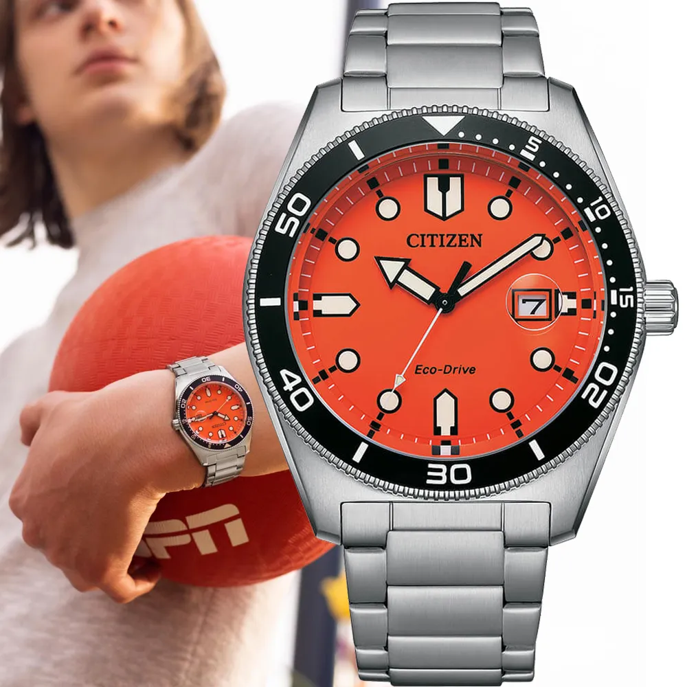 【CITIZEN 星辰】GENTS 大膽玩色潮流男錶/43mm(AW1760-81X)