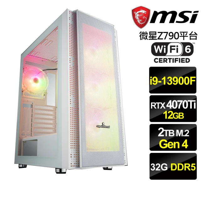 MSI 微星 i7獨顯RTX電競電腦(Infinite S3