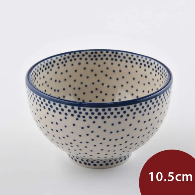 【美學生活 波蘭陶】波蘭陶 Manufaktura  餐碗 飯碗 湯碗 碗公 10.5cm 波蘭手工製(純淨物語系列)