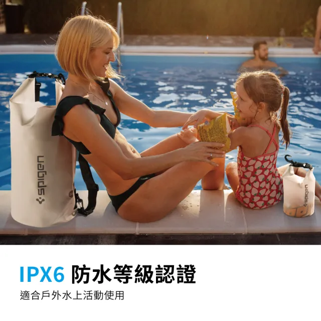 【Spigen】AquaShield A630-防水揹袋組_限定色組(白色:20L+2L)