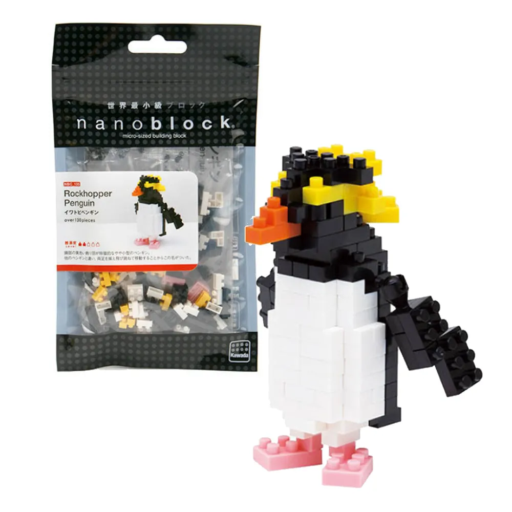 【nanoblock 河田積木】動物系列-冠企鵝(NBC-135)