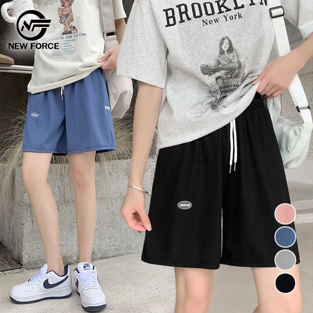 大尺碼女運動褲