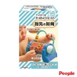 【People】拉鏈趣味遊戲玩具(7個月-/寶寶玩具/益智玩具)