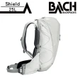 【BACH】Shield 26 登山健行背包-直白色-419984(巴哈包、後背包、登山、百岳、縱走、長天數、旅遊)