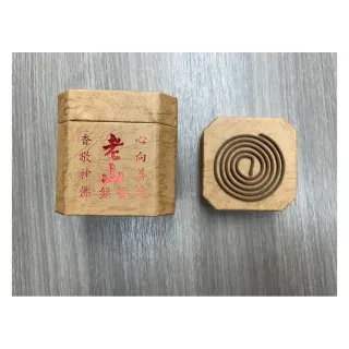【鑫香堂】老山盤香2入組