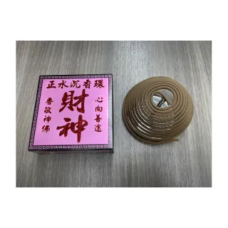 【鑫香堂】財神板沉環香2入組