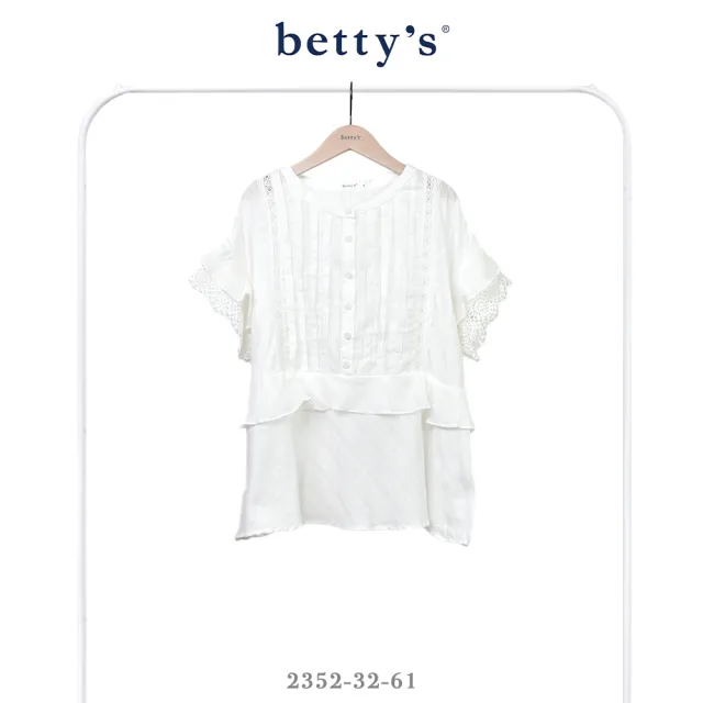 【betty’s 貝蒂思】鏤空蕾絲拼接壓褶圓領開襟落肩上衣(共二色)
