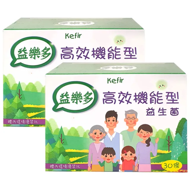 【益樂多】Kefir高效機能型益生菌顆粒二盒60條入(120g 奶素)