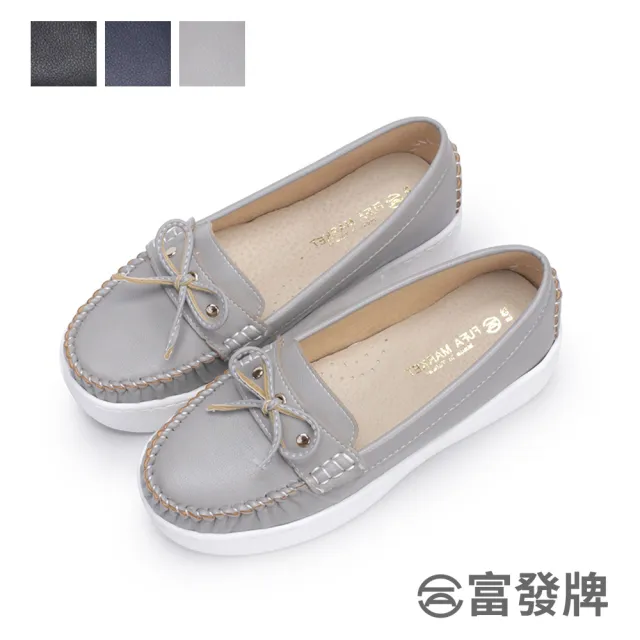 【FUFA Shoes 富發牌】細繩蝶結厚底莫卡辛鞋-全黑/藍/灰 1DR76(女鞋/女懶人鞋/厚底鞋/包鞋)