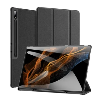 【DUX DUCIS】SAMSUNG Galaxy Tab S9 Ultra DOMO 筆槽防摔皮套