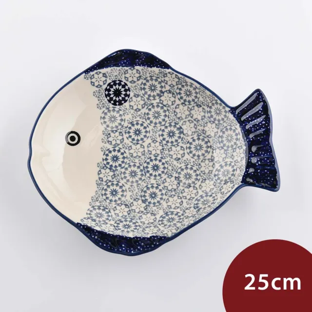 波蘭陶】Manufaktura 魚形深盤25cm 波蘭手工製(悠然隨影系列) - momo