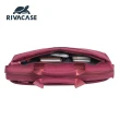 【Rivacase】8325 Biscayne 13.3吋側背包