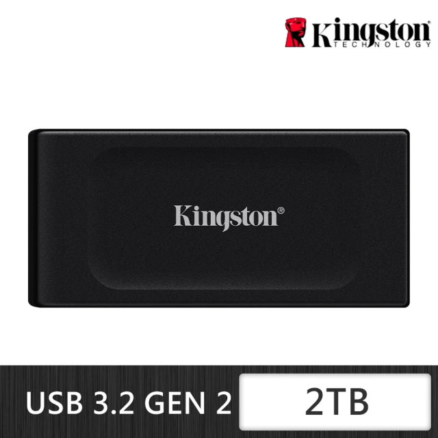 【Kingston 金士頓】SXS1000 2TB 行動固態硬碟(SXS1000/2000G)