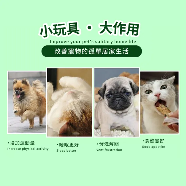 摺疊貓咪隧道窩-附老鼠+鈴鐺玩具球(貓窩 貓隧道 貓洞 兔子隧道 寵物帳棚隧道 逗貓玩具 貓咪玩具)