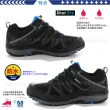 【MOONSTAR 月星】男 健走鞋《黑》SPLT SDM01/防水戶外運動鞋/登山鞋