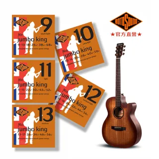 【ROTOSOUND】木吉他弦｜磷青銅纏繞｜溫暖厚實｜英國製｜Super Bronze(JK09、JK10、JK11、JK12、JK13)