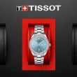 【TISSOT 天梭 官方授權】PR100系列 時尚運動風腕錶 / 36mm 母親節 禮物(T1019101135100)