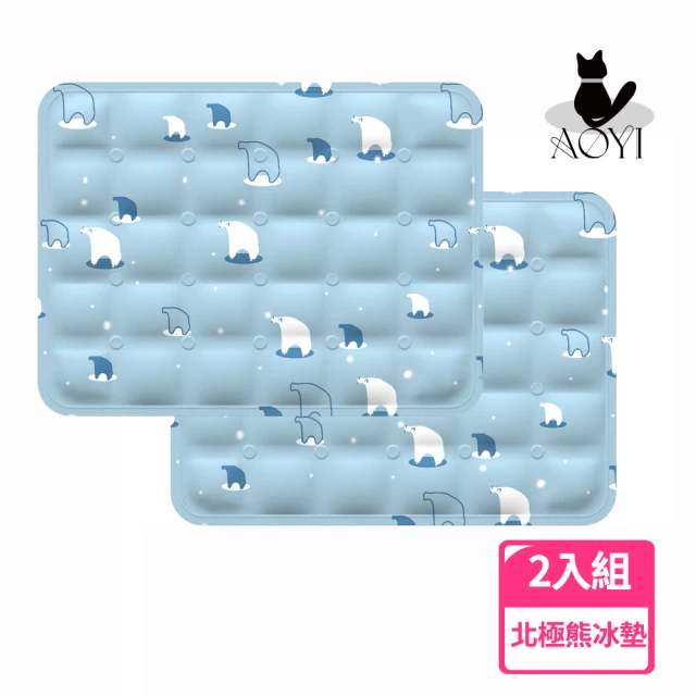 【AOYI奧藝】北極熊寵物涼感冰墊M（2入組）(貓咪冰墊 狗狗冰墊 寵物涼感降溫墊)