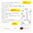 【補充生活】日本深海魚油DHA+EPA EX 150粒 / 超值2入組(日本迷你魚油 含蝦紅素)