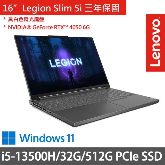 【Lenovo】16吋i5獨顯RTX電競特仕(Legion Slim 5/i5-13500H/16G+16G/512G PCIe/RTX4050 6G/W11/三年保/灰)