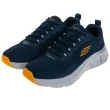 【SKECHERS】男鞋 休閒系列 FLEX COMFORT(232686NVOR)