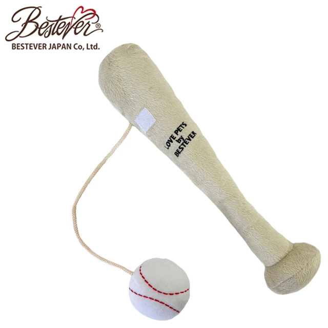 【Bestever】棒球寵物玩具(可愛造型玩具有兩種聲響)
