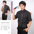 【JIA HUEI】短袖男仕吸濕排汗防皺襯衫 黑色(台灣製造)
