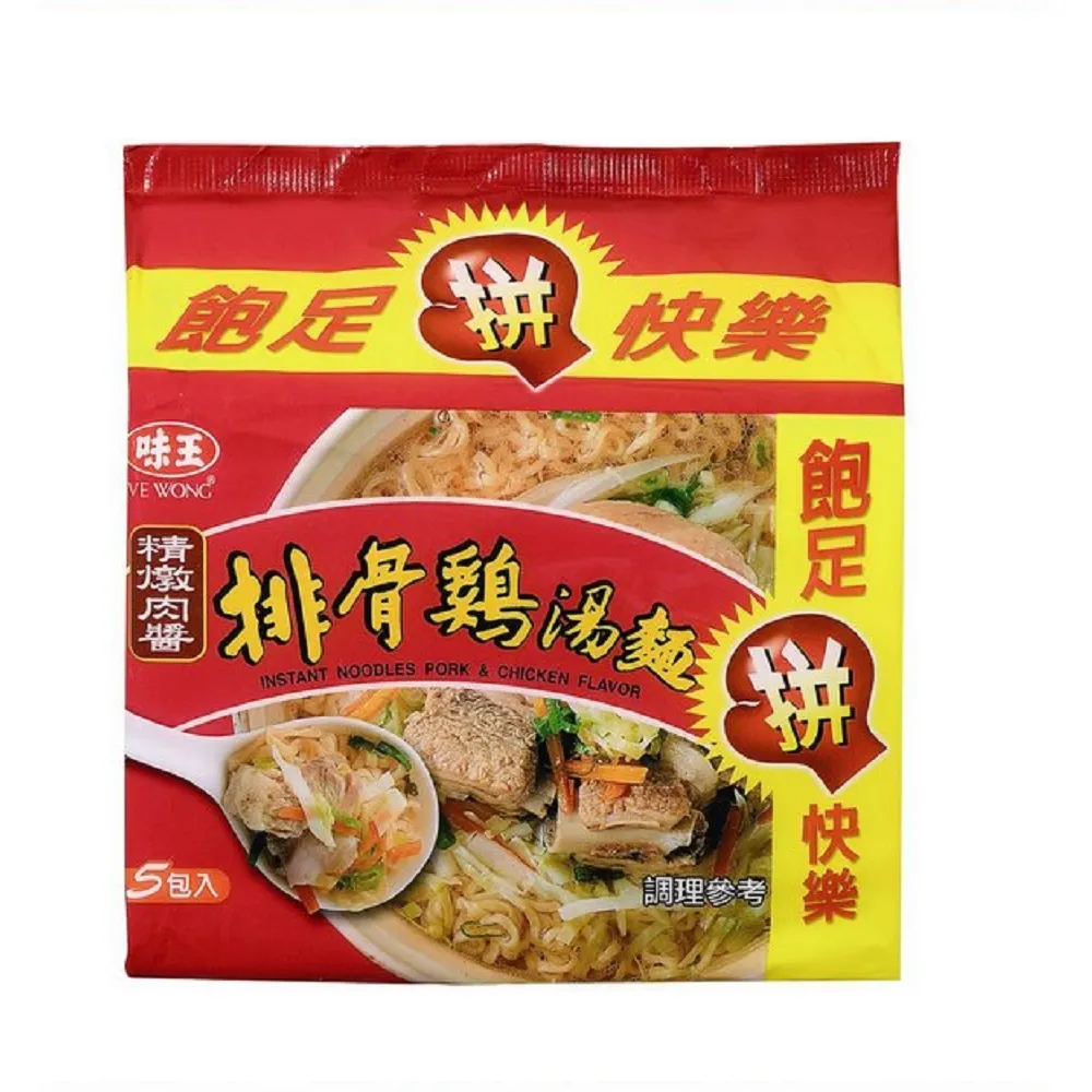 【味王】排骨雞湯麵*5入 / 組