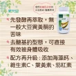 【素天堂】大豆菁華3瓶分享組(60顆/瓶)