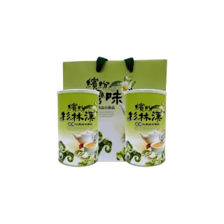 【新造茗茶】杉林溪特等高山烏龍茶葉300gx2罐(共1斤)
