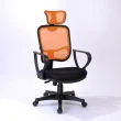 《BuyJM》傑尼透氣高背網布椅3色可選(電腦椅)