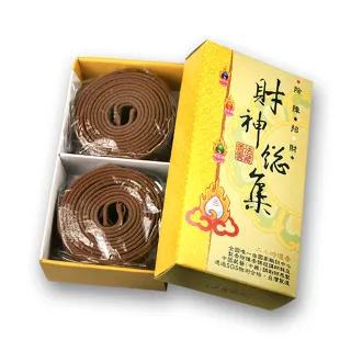【法藏香雲】財神總集開運薰香-2小時盤香