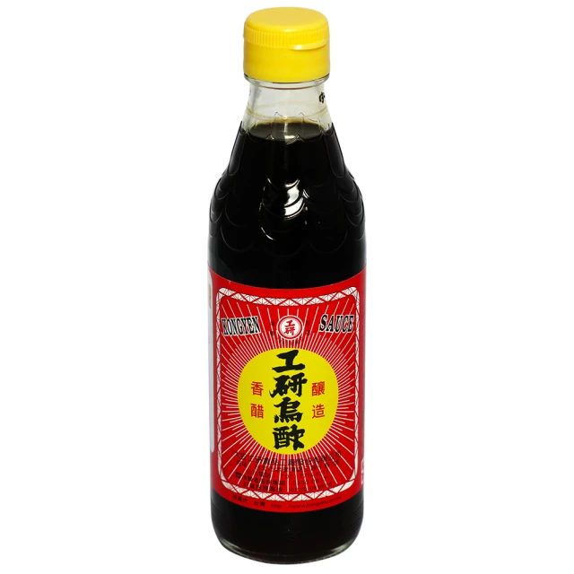 料理醋
