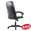 【GXG】高背 經典款 皮椅 電腦椅(TW-1001 E)