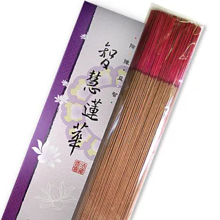 【法藏香雲】智慧蓮華開運薰香-尺三立香