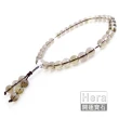 【HERA 赫拉】ll現貨llHERA頂級沉穩茶晶唸珠/33顆(現貨瘋搶中)