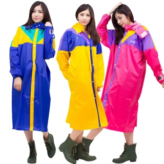 【達新牌】創意家尼龍彩披 前開式雨衣(4色可選)